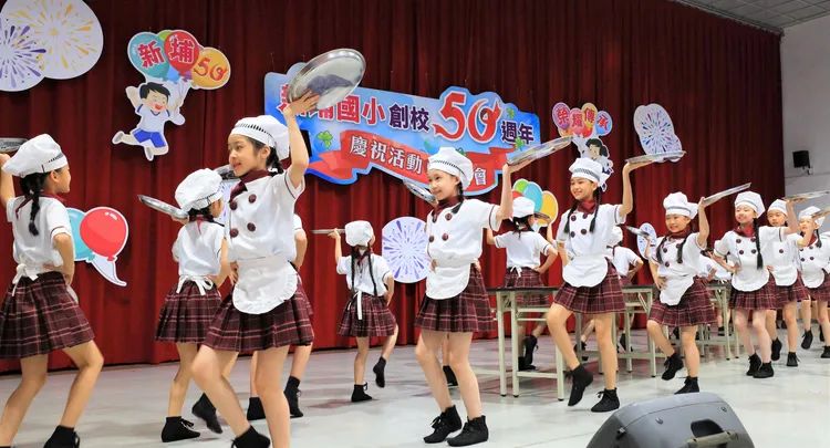 小學生活力表演。教育局提供