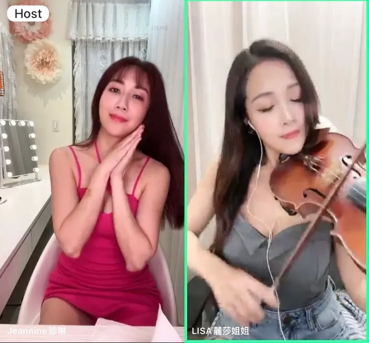 17人氣主播麗莎姐姐(右)直播獻上小提琴演奏，珍琳聽得陶醉。17直播提供