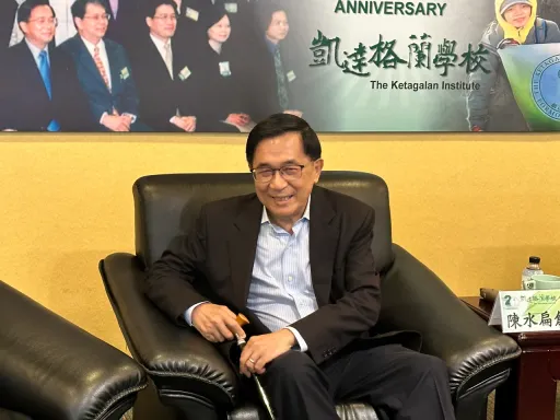 陳水扁將赴總統府請願!憂陳致中洗錢入獄「終身不得參政」 修法進度曝光