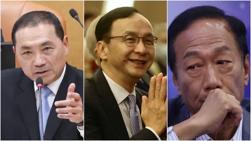 國民黨徵召待朱立倫拍板!明有無延後掀牌可能? 藍委一致曝心聲