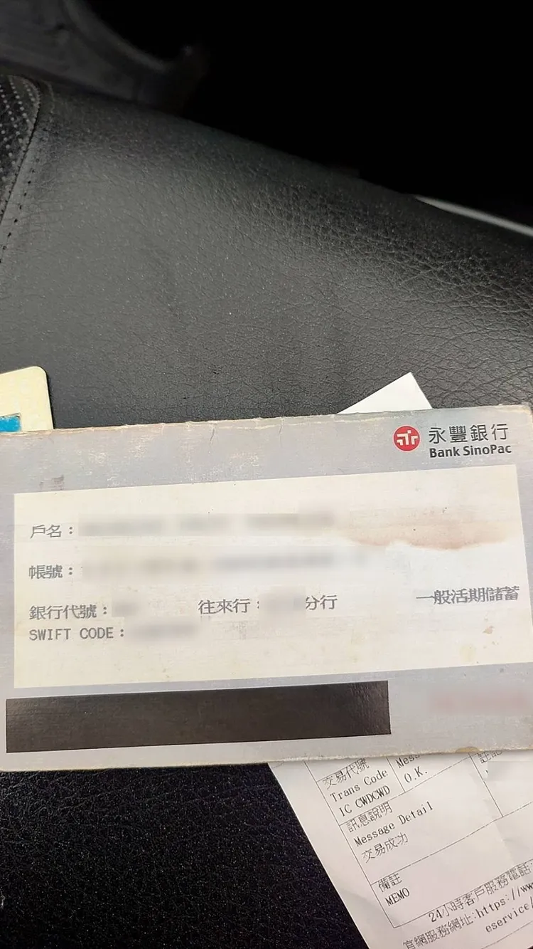 警方起獲一本被警示的存摺。新北市保大提供