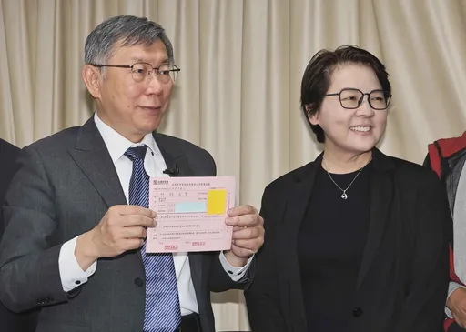 柯文哲副手不是她！　黃珊珊宣布接下這重任