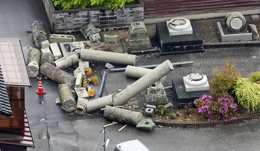 防警报级大雨!日本石川县强震后 逾千人疏散