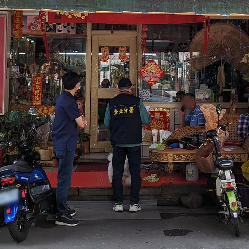 董娘不繳40萬勞健保！3間房產被查封　夫急捧現金繳清