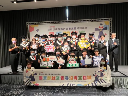 超前部署職場卡位!81位「雙軌」學子畢業即就業 「辛苦播種歡笑收割」