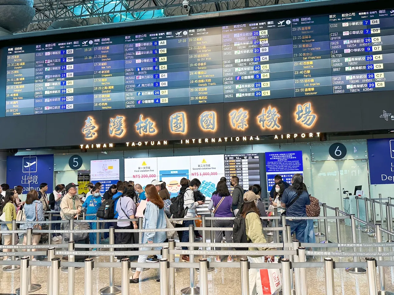 客運量破1千萬人!桃機4月日均9.1萬人次 達疫情前68%|壹蘋新聞網