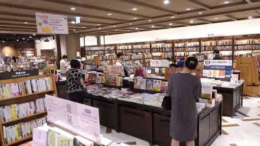 電價漲17%誠品卻遭爆對廠商調漲3成　公司回應「仍維持相對低價」
