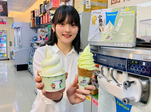 夏天就是要吃冰!超商祭大獎 抽免費日本岡山機酒雙人遊
