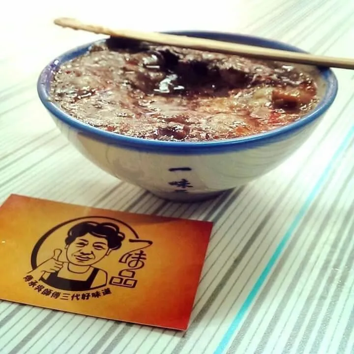 「一味品碗粿」是在地知名古早味。取自店家臉書