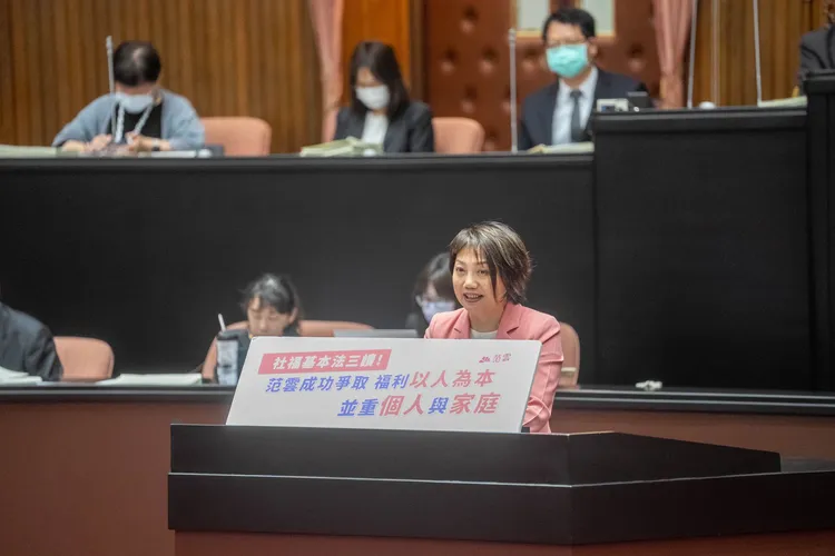 范雲說立法展現社福體系並重個人與家庭的決心。范辦提供