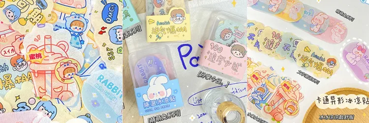 夏天好朋友冰涼貼能快速降溫、一貼即涼。業者提供