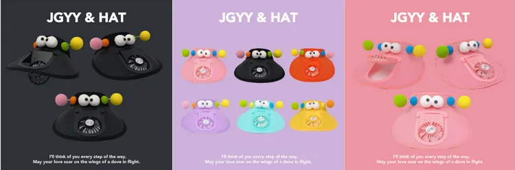 一體式帶風扇遮陽帽能遮陽同時自帶電動風扇，走到哪都涼。業者提供