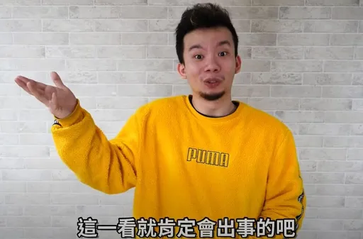 百萬網紅烏鴉大戰直播主「蘭小明」!當街堵訪拍片挨告3罪 結果出爐