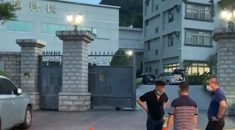 康建生技公司。資料照片