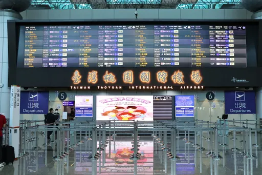 不明飛行物入侵航道!桃機暫停起降40分鐘 919人受影響