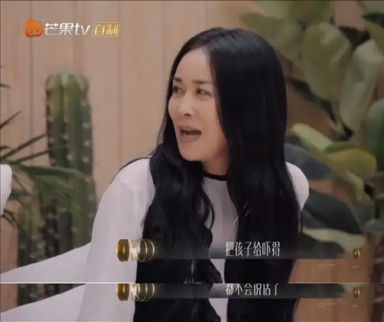 那英與王菲是閨蜜，一路看著竇靖童長大。翻攝娛綜小玩家