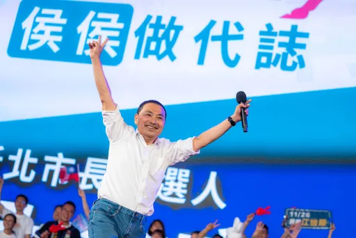 國民黨今午徵召侯友宜參選2024　侯友宜：責任來了會一肩承擔