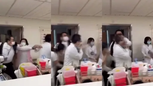 三總爆醫療暴力!家屬痛揍醫師 北市衛生局將主動追蹤