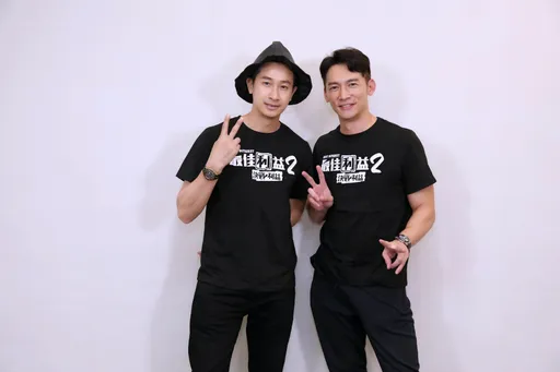 温升豪、邱凯伟「亲友」关系曝光　各以不同心情DIY