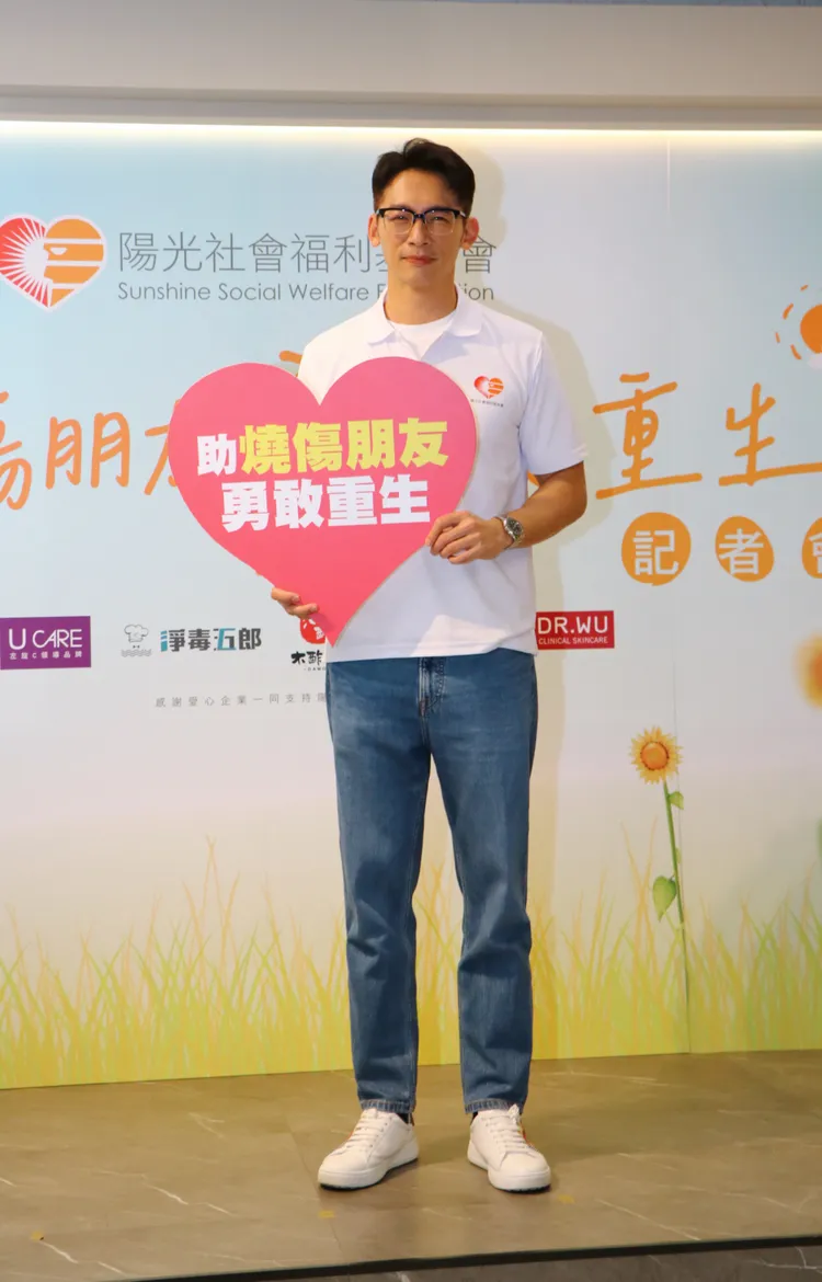 温昇豪自虧有勞碌命。陽光基金會提供