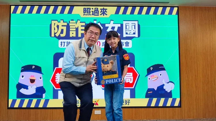 黃偉哲指出，將落實防詐宣導生活化，希望能達到防詐群體免疫。市府提供