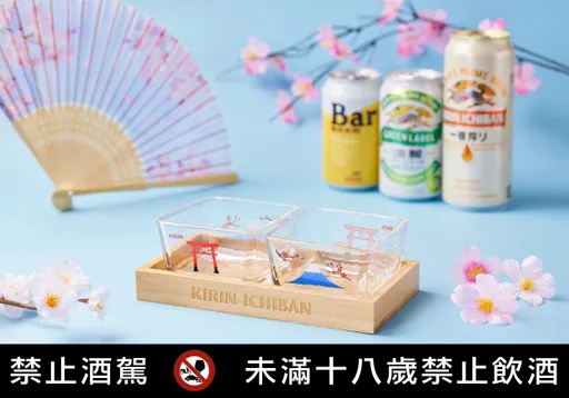免集点!喝啤酒满额送追剧好物