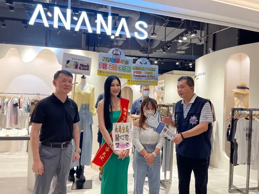 全民防詐啟動日！無敵愛美女神吳玟萱任宣導大使　教民眾反詐