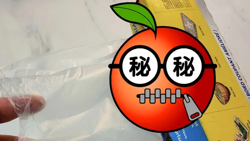 一句「好市多用過最難用的東西」!留言爆了 網挺「超好用」也認了2缺點