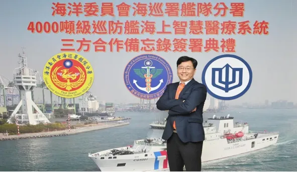 遠東醫電總經理鄧俊男。業者提供