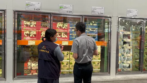 A肝毒莓不只好市多！台中男吃了網路超市藍莓發病　衛生局急送驗