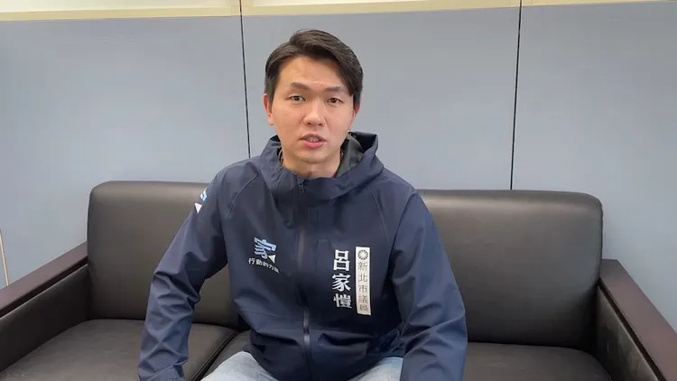 呂家愷批台南市民進黨議員應管好88槍光電案。呂家愷提供