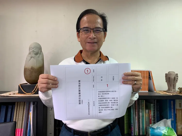 蘇煥智將投入2024總統大選。