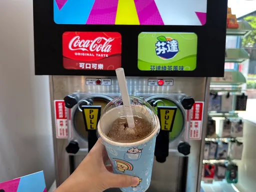 有圖|夏日童年記憶回來了! 7-11這門市買得到2口味限量思樂冰