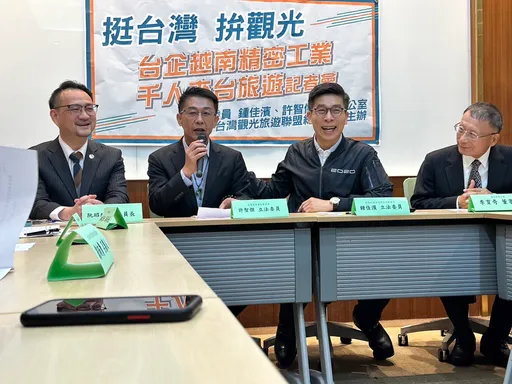 為台疫後拼觀光!越南台商親帶隊千名員工回台旅遊 綠委再盼交通部做這事