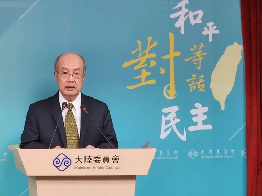 中共修法強力抓間諜！　陸委會揭赴中這7種行為恐被捕