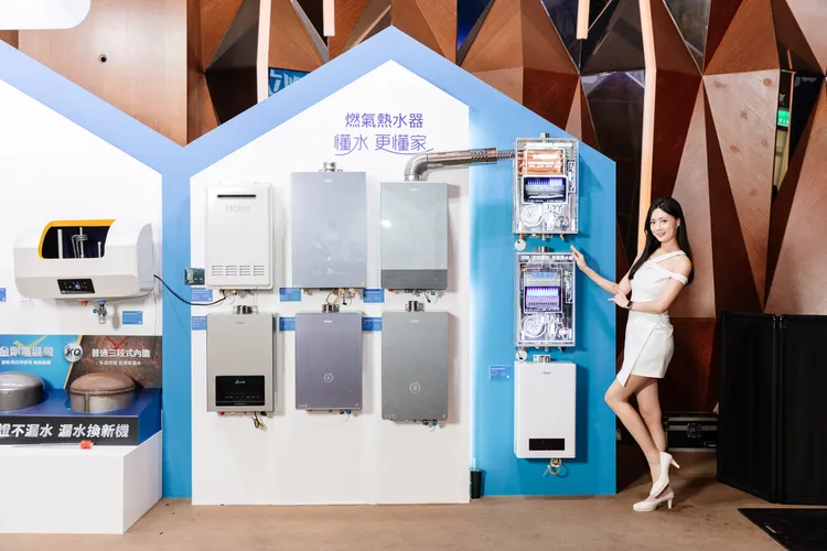 海爾熱泵熱水器推出使用環保冷媒R32和R290的新機型，電熱水器則推出300公升大容量新品，燃氣熱水器部分補齊大公升數20L與26L機種。業者提供