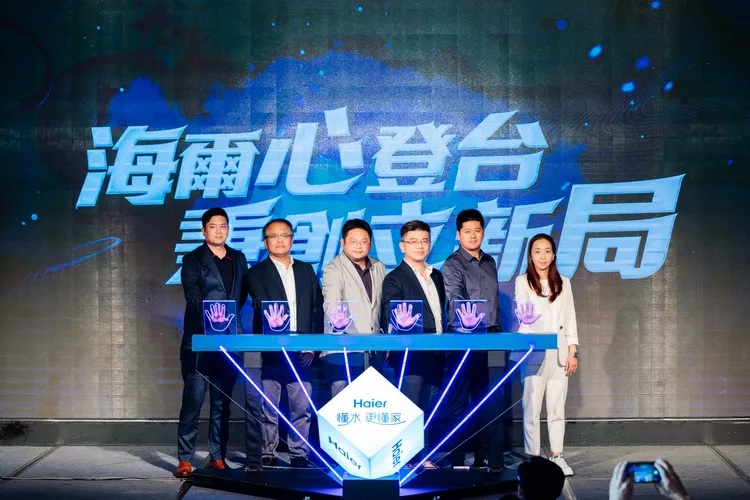 海爾廚衛近期引進水聯網全系列高規格新品，包含熱水器、淨水器、全屋淨水等產品。業者提供