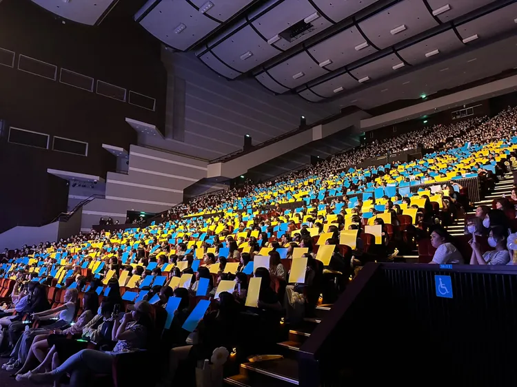 台灣粉絲排字「宣虎啊，愛你」。讀者提供