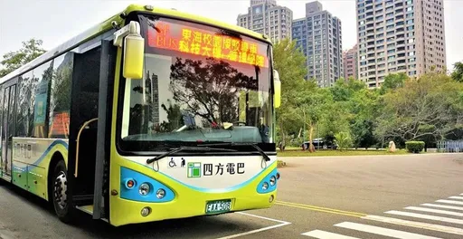公车司机急煞害乘客摔伤 判刑3个月!二审这理由逆转改判无罪