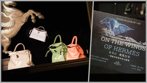 看愛馬仕凱莉包開口唱歌無敵可愛 現在還來得及免費預約