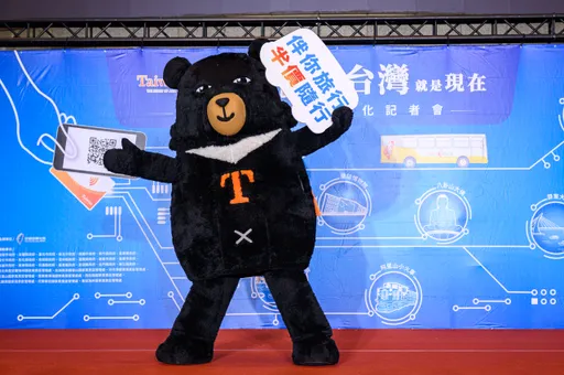 超優惠!台灣好行45條路線殺很大 到2025年8/31每天都半價