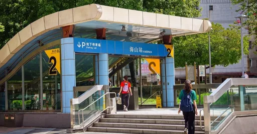 準新郎入手板南線千萬新宅!北漂族:這一站CP值最高