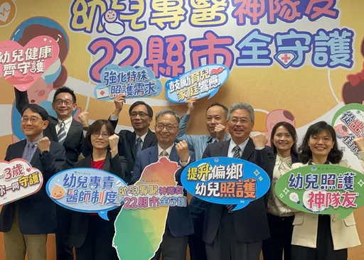 小媽媽未成年懷孕 「這計畫」神救援!衛福部給孩子標配醫師幫平安長大