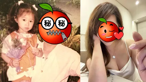 星二代豁出去了「解放豪乳」 藝人爸見照片跳腳:哎喲威啊!