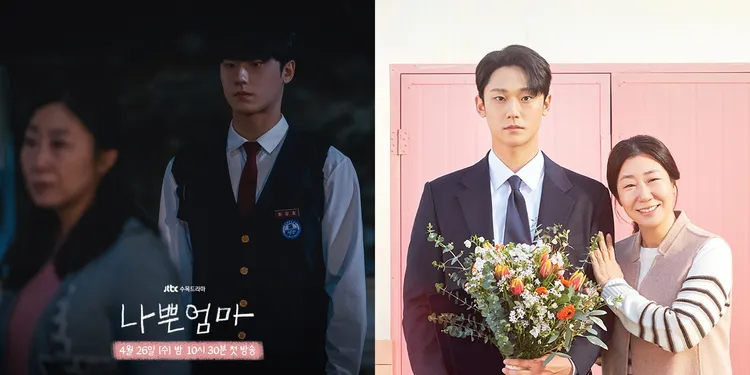 羅美蘭在《壞媽媽》飾演虎媽，為了讓遺腹子李到晛出人頭地，從小嚴格管教，讓他變成冷血檢察官。翻攝JTBC