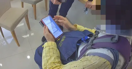 高獲利投資公司竟已倒閉 北市婦「財富自由」夢碎