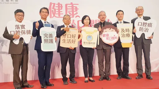 「這病」害他吃不了軟飯!衛福部推復健計畫 1個月見效