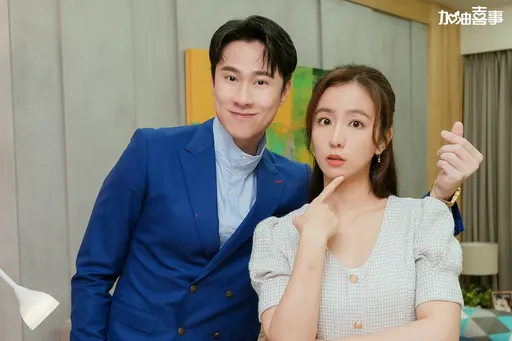 劉書宏周曉涵這次不當「最熟悉陌生人」 等4年霸總上身冒親密幻想