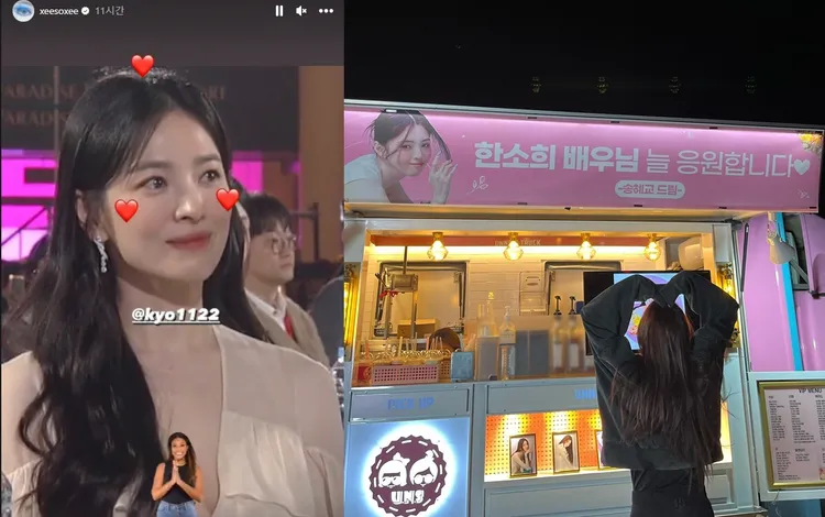 韓素希分享宋慧喬得百想的照片（左圖）示愛，還上傳過喬妹送的咖啡車應援。翻攝韓素希IG