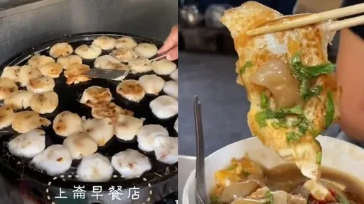 早餐就來吃肉粿　台南仁德最強店家是它